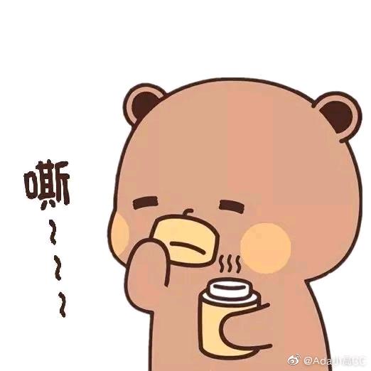 沙卡拉卡嘣嘣