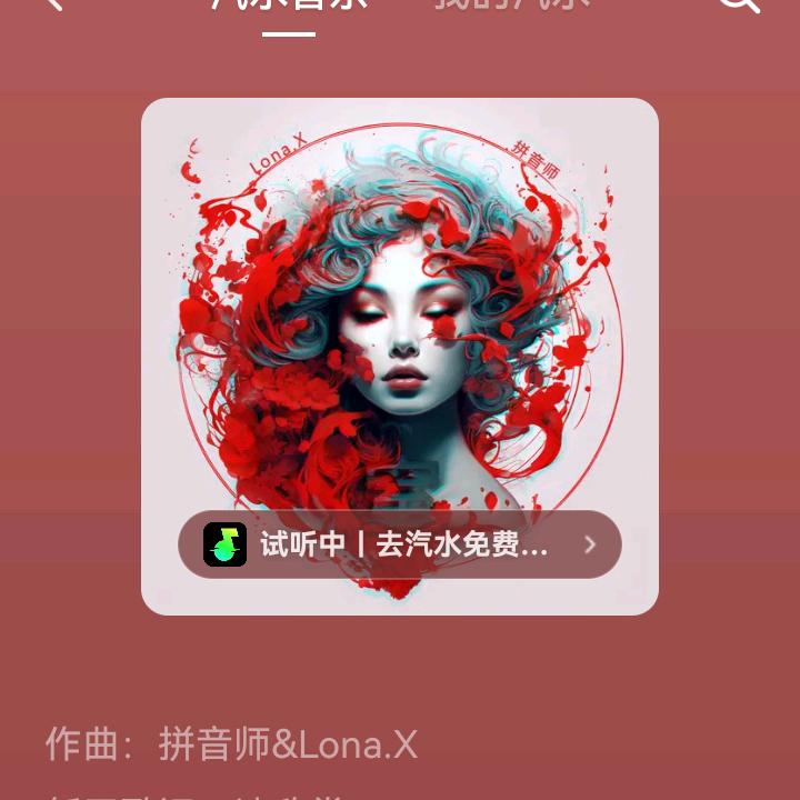 ງ໐໐໓ ຖiງht🌛