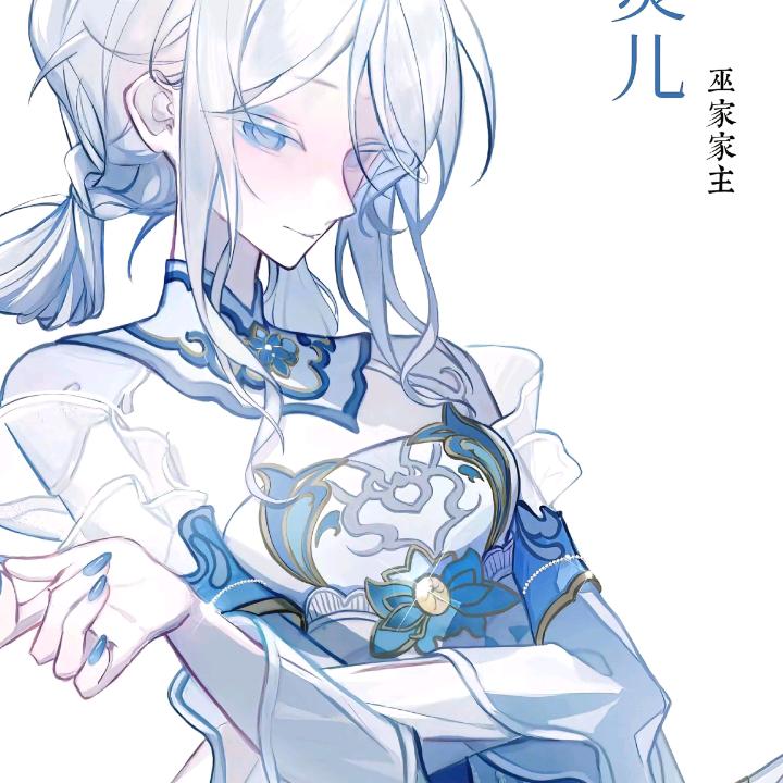 绝对毁灭