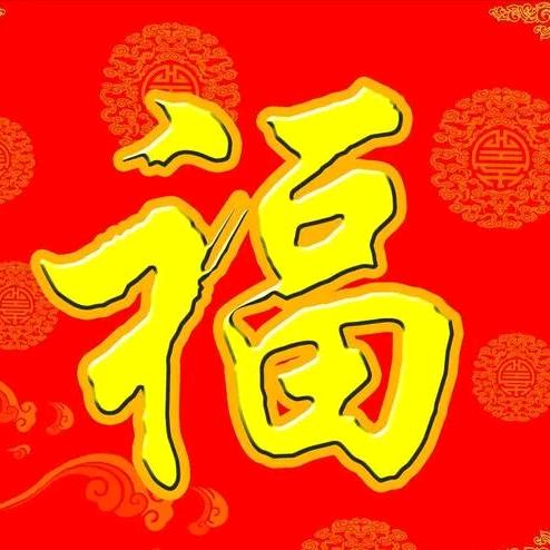 思芸梅酒店优品铺子