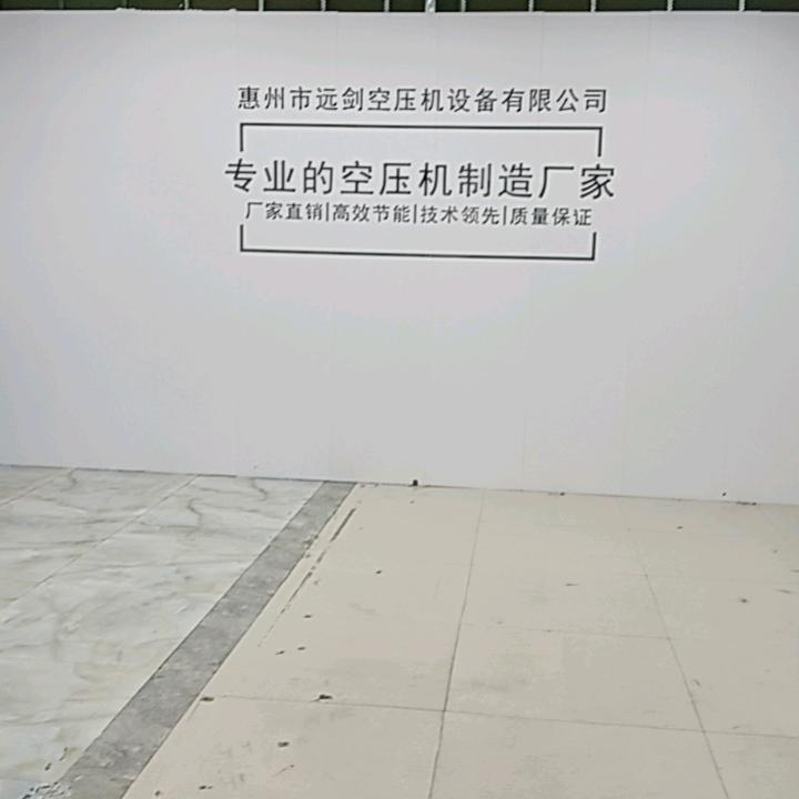 96411143491