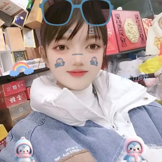 敏儿