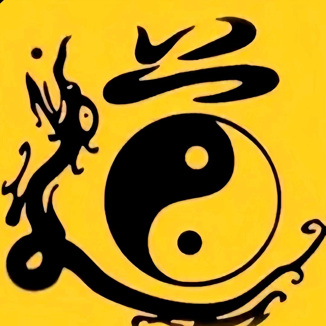缘分