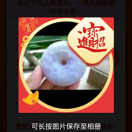 崔文江书法教育创新工作室