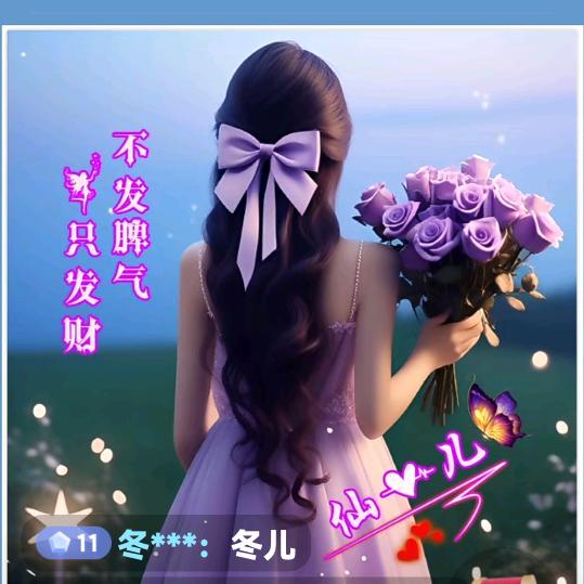 春暖花开🌷
