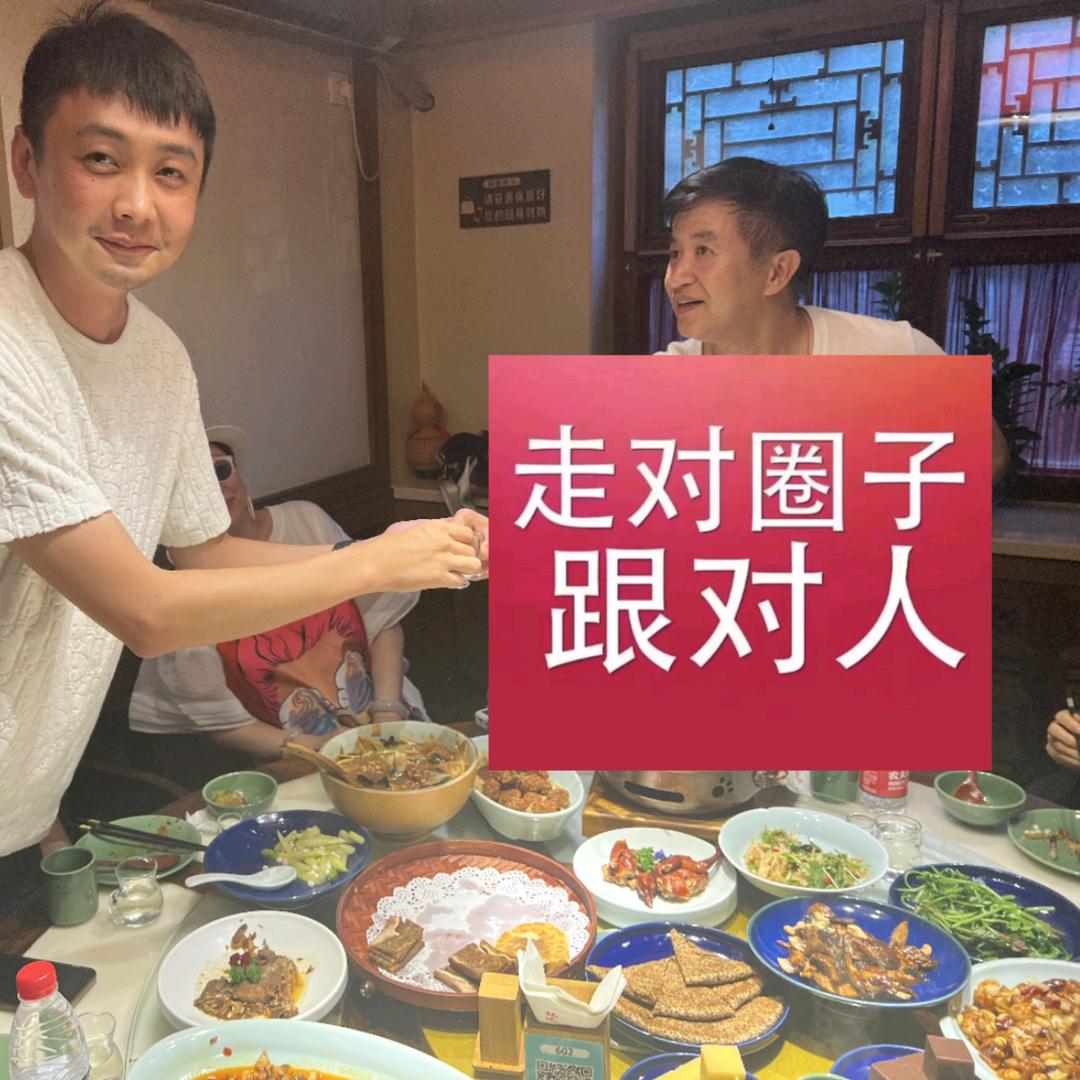 慕岩