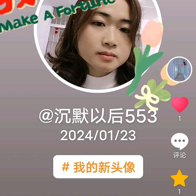 醒不来的梦