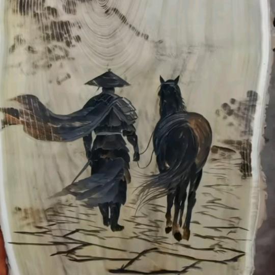 吉祥号