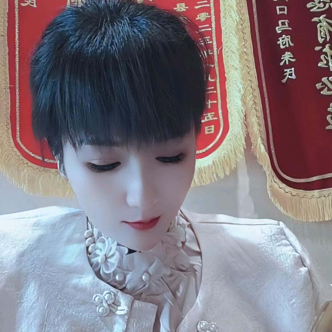 垚鑫翠姐（拒私聊）