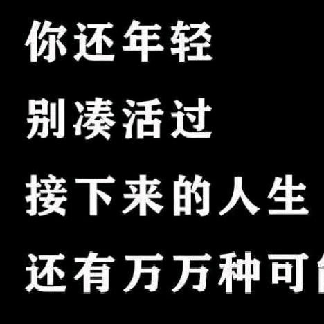 傅家二少
