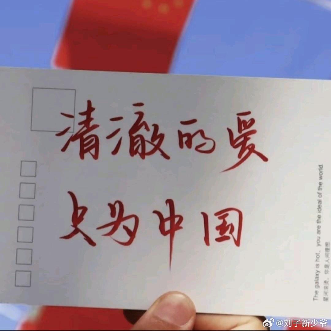 胖哥烤串