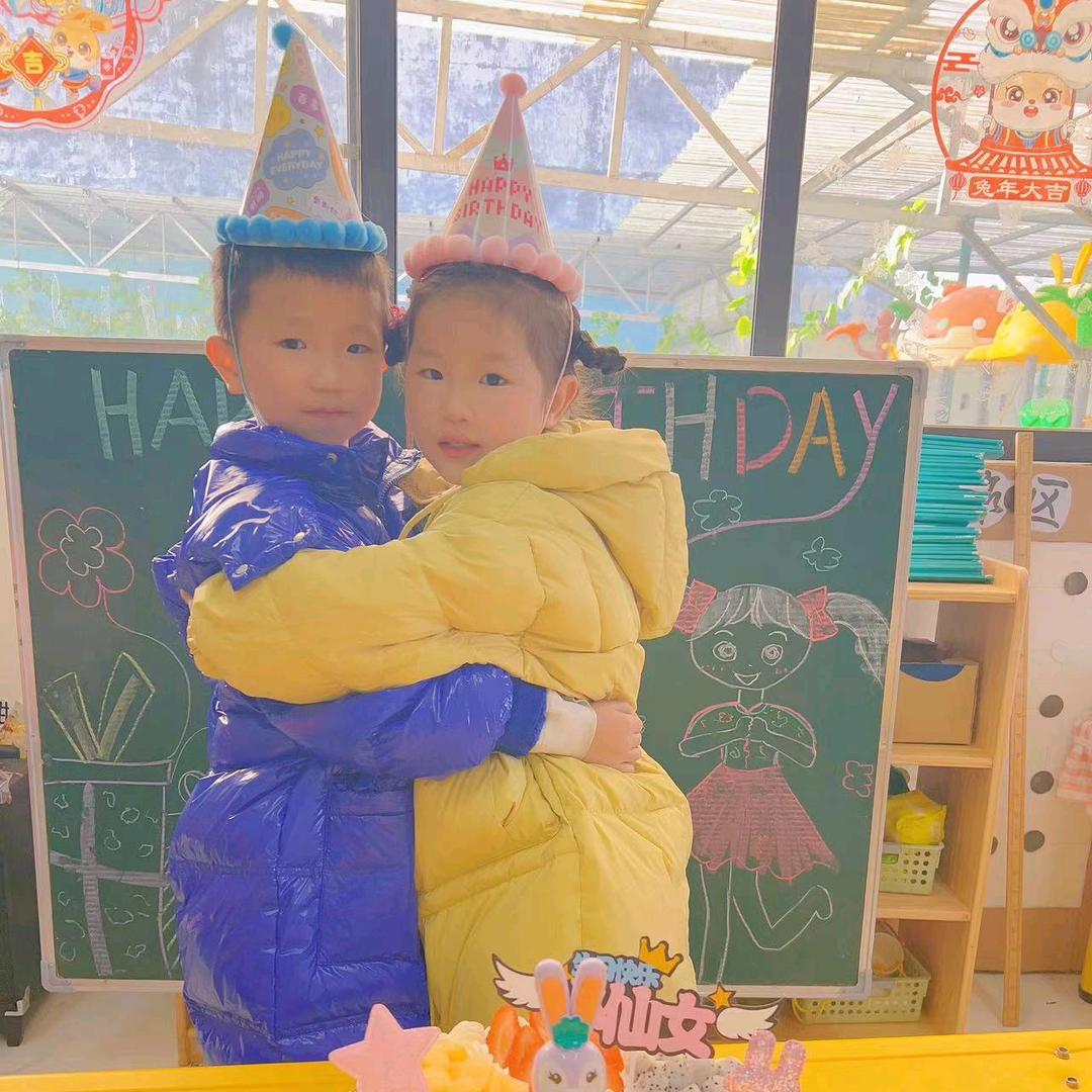 🌺艳艳老师🌺