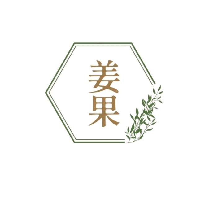 姜果农业企业店