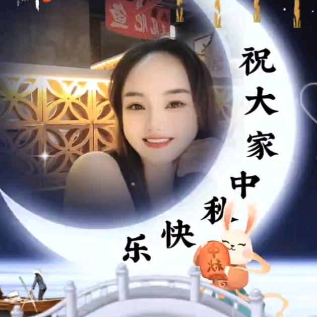 做自己的那一束光