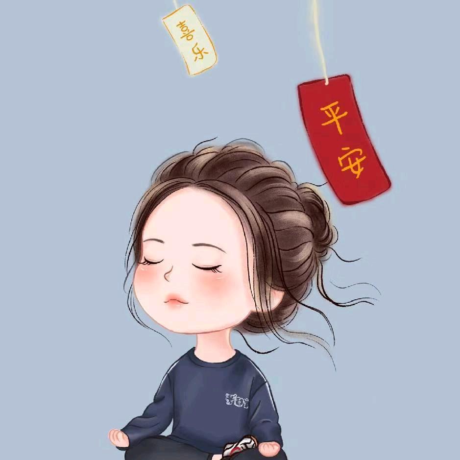 💞ꦿ安好꧔ꦿ້໌ᮨ💞ꦿ