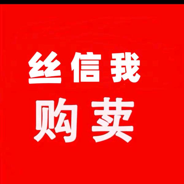文盲易教
