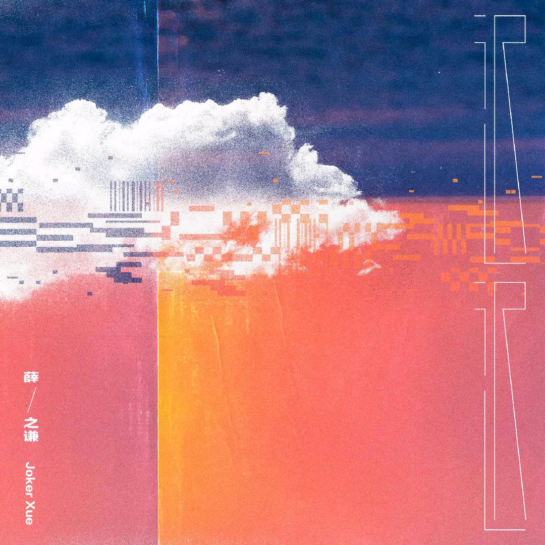 不会唱歌的演员