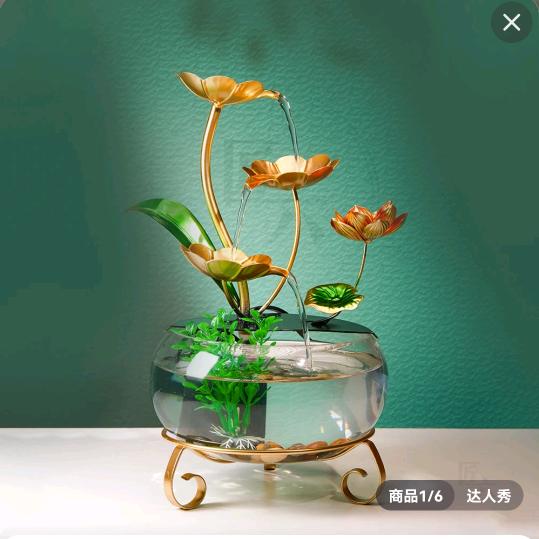 创胜优品