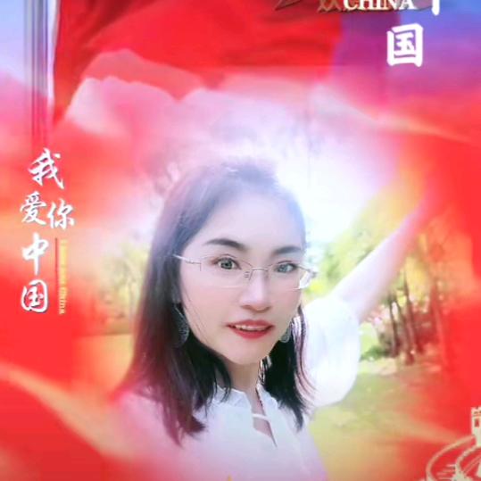 丽丽好物推荐