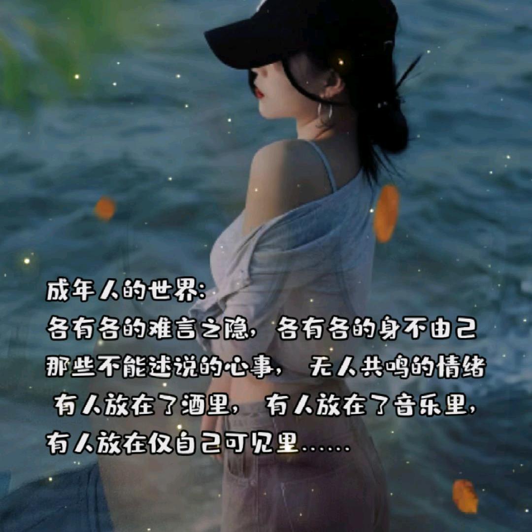 凯