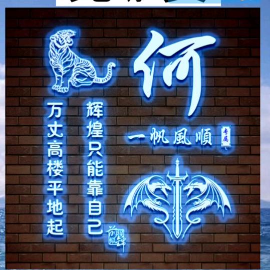 农村胖哥