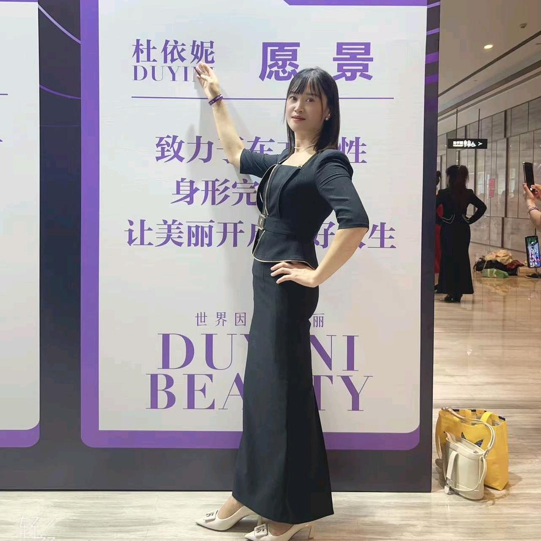 身材管理，盆骨修复