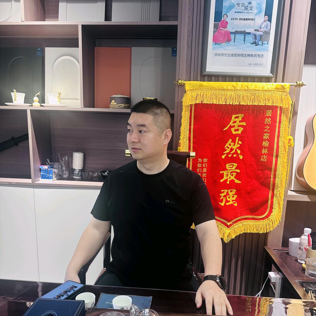 榆林金纳莱 木门 柜门 玻璃门