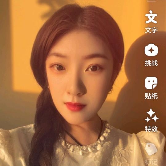 不发脾气，只发财。