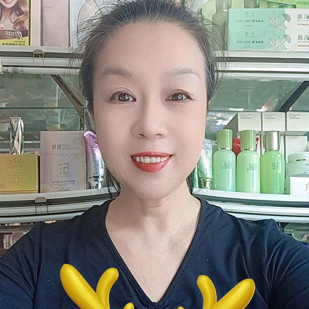格子🍎