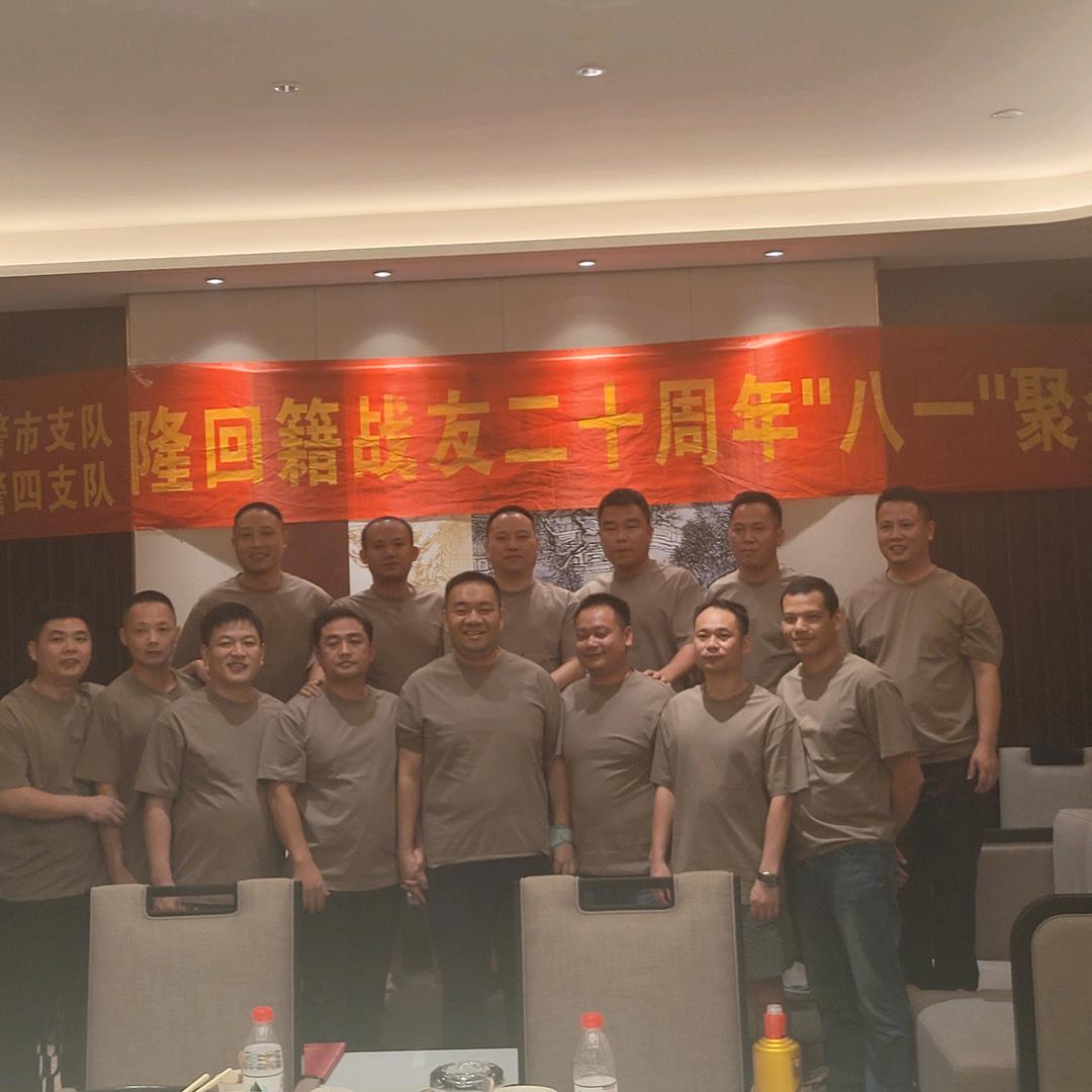 系统升级