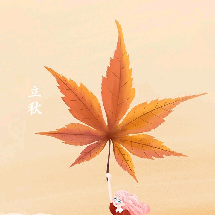 岁月不留人
