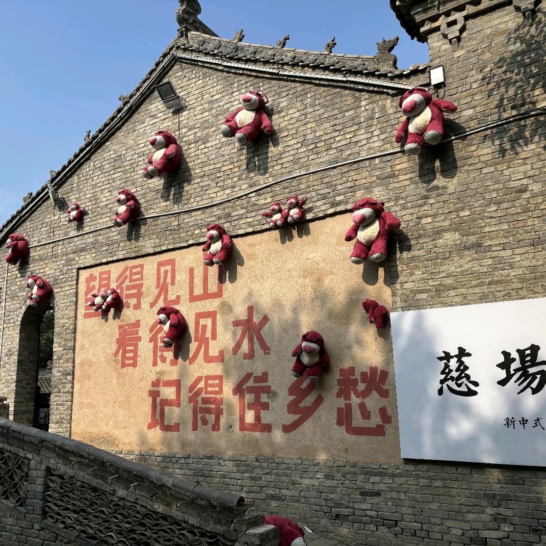 Lixiansheng3