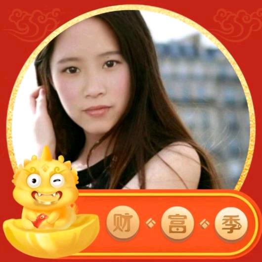 小鲤鱼(拒绝私聊)