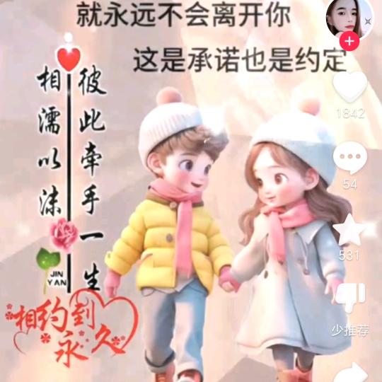 \(°∀° )快乐生活\(°ω° )