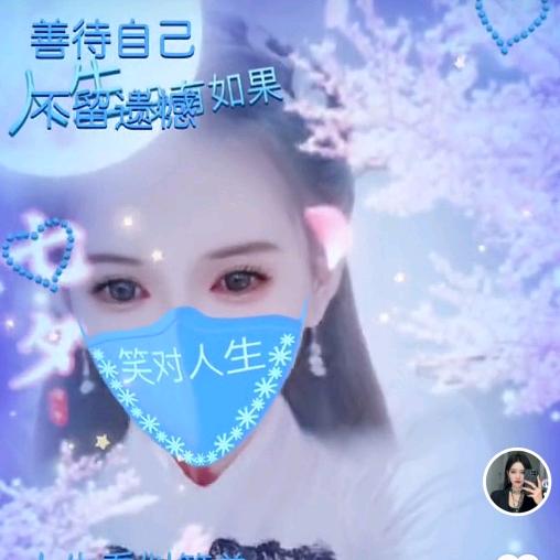 油锅炸主播、