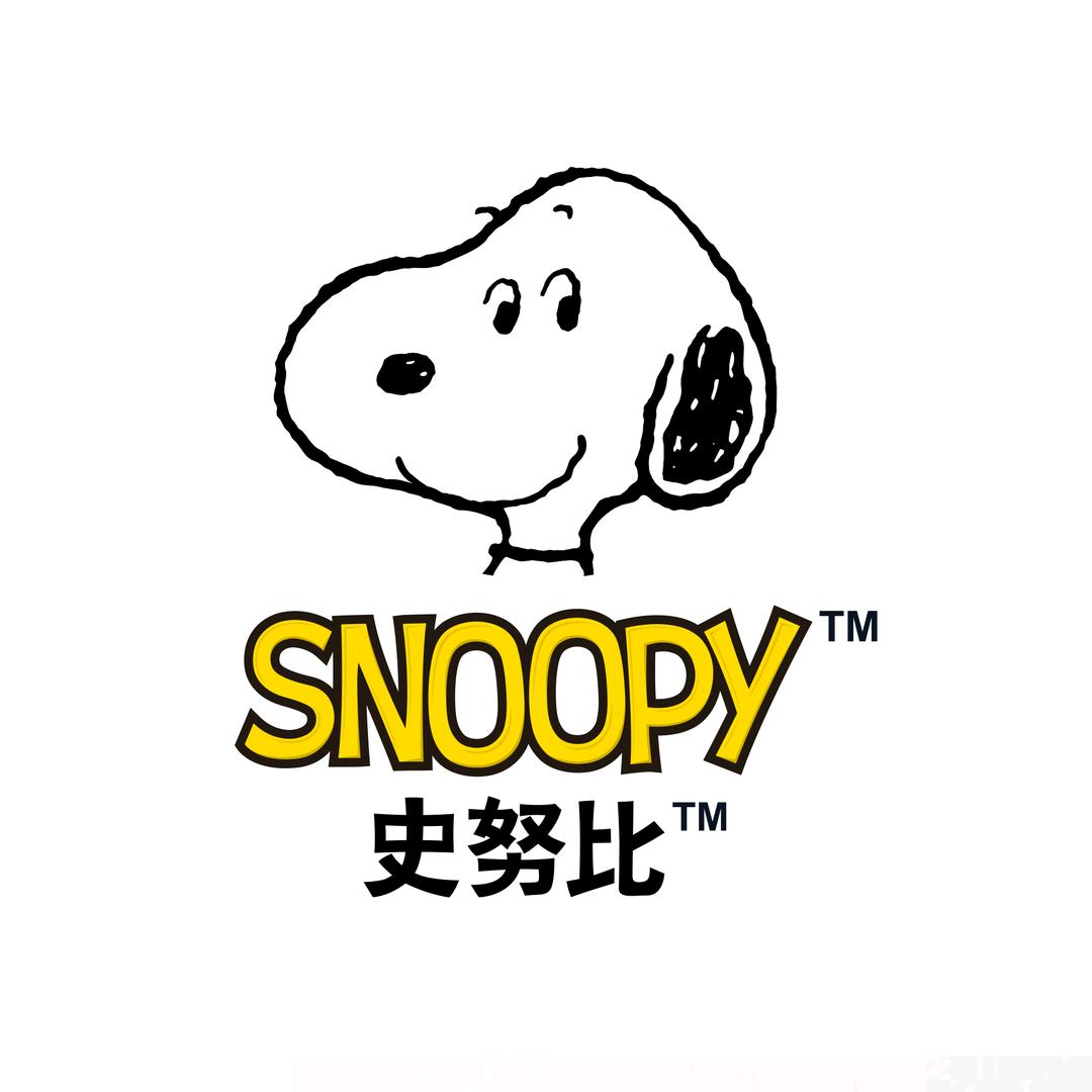 Snoopy史努比云奕童装专卖店