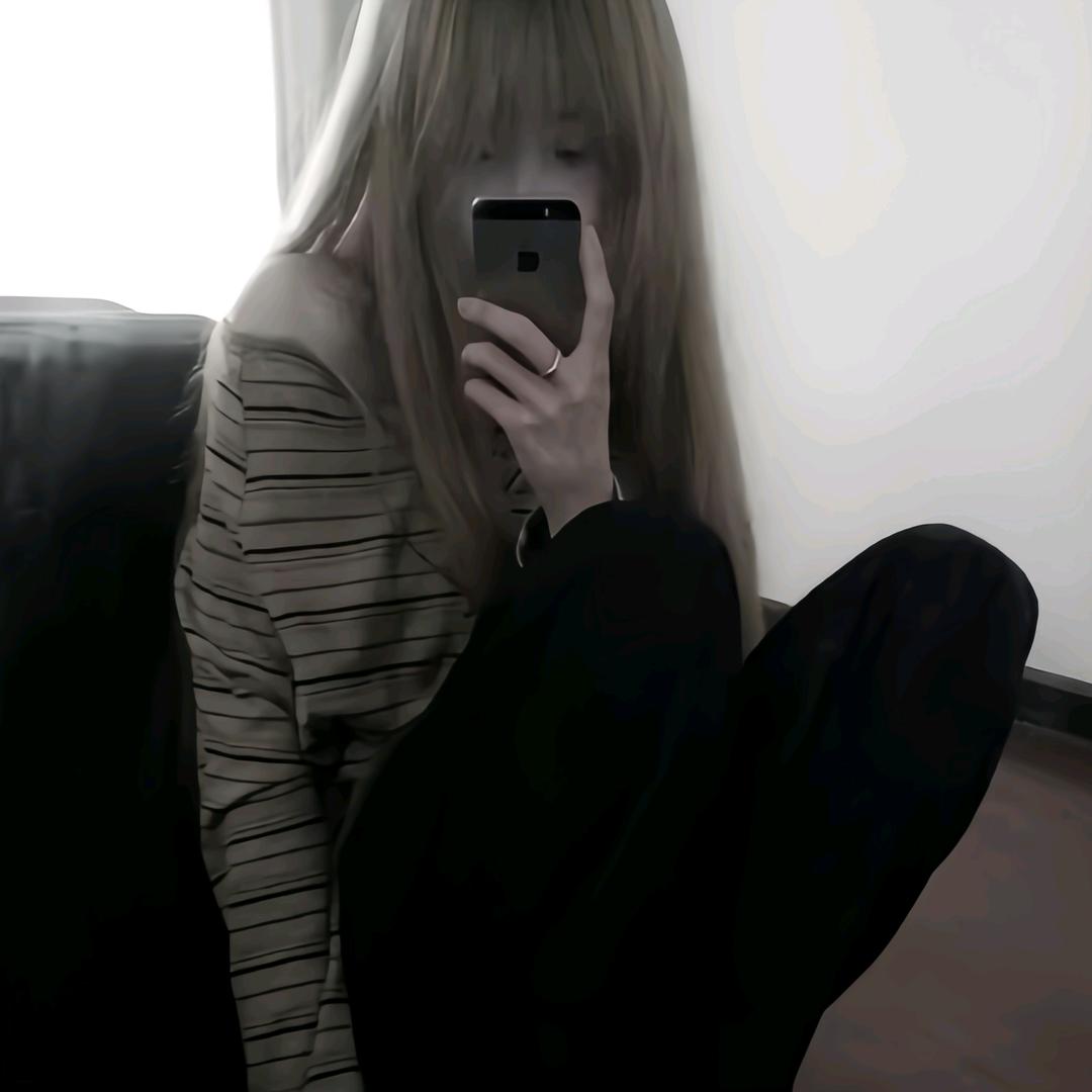 Paranoia