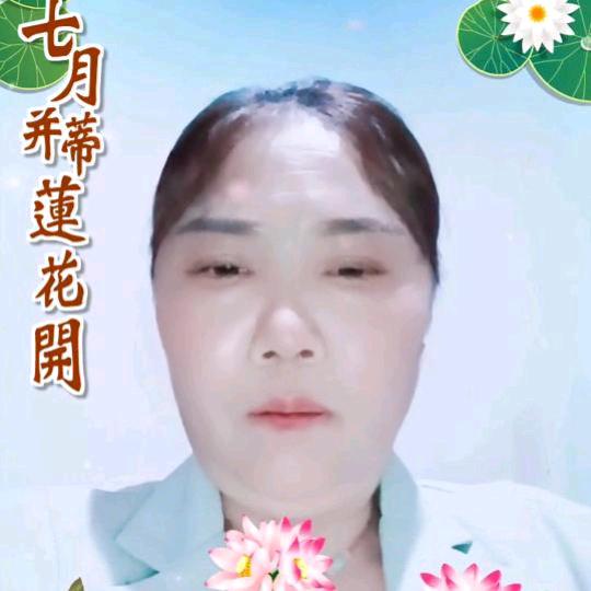 小陈孃
