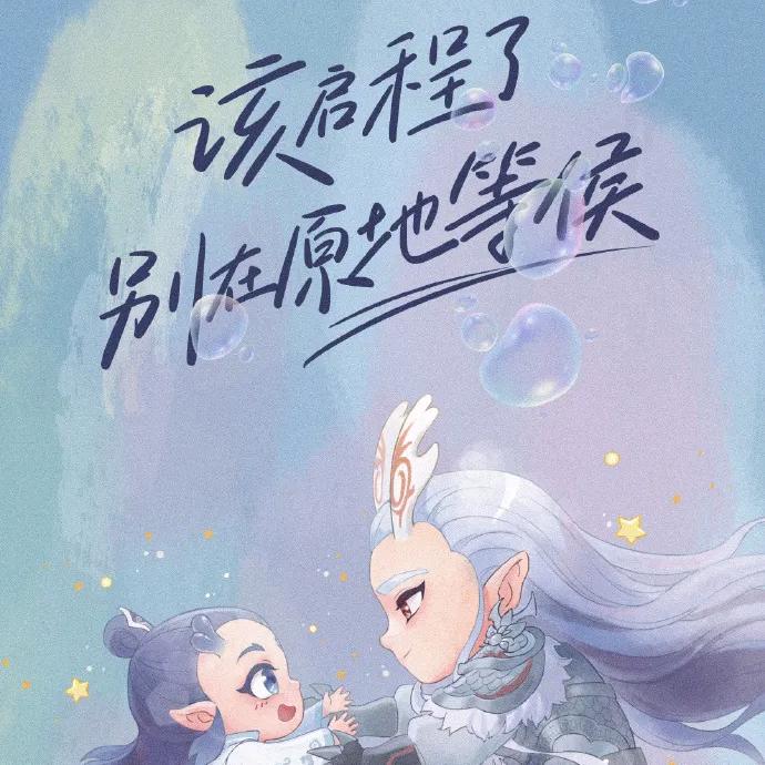 君栢传媒（广西）-小峰