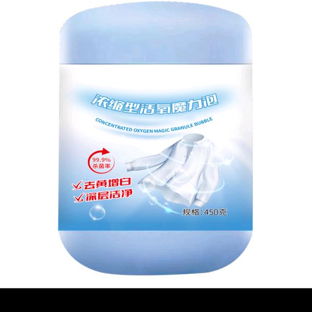 大宝日化工厂店