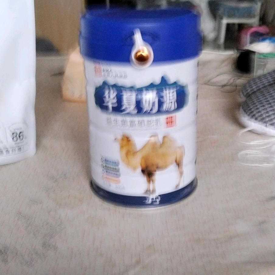 我叫陈姐现如今单身一人，寻找有缘人