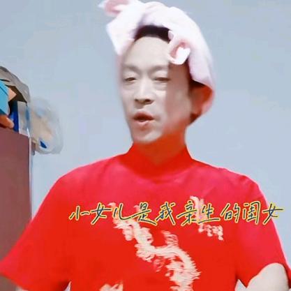德常（民间文艺）