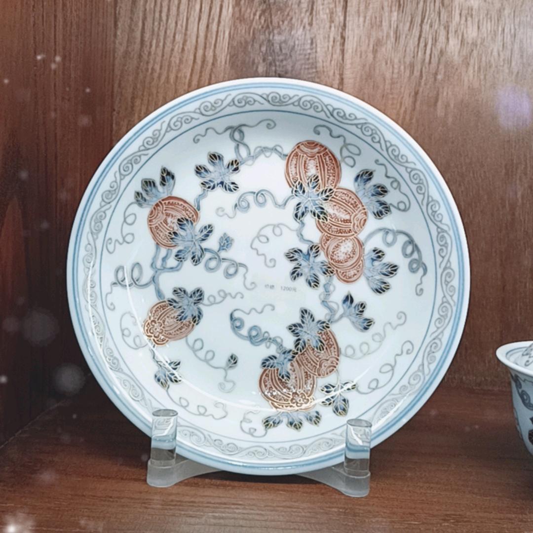 标竿