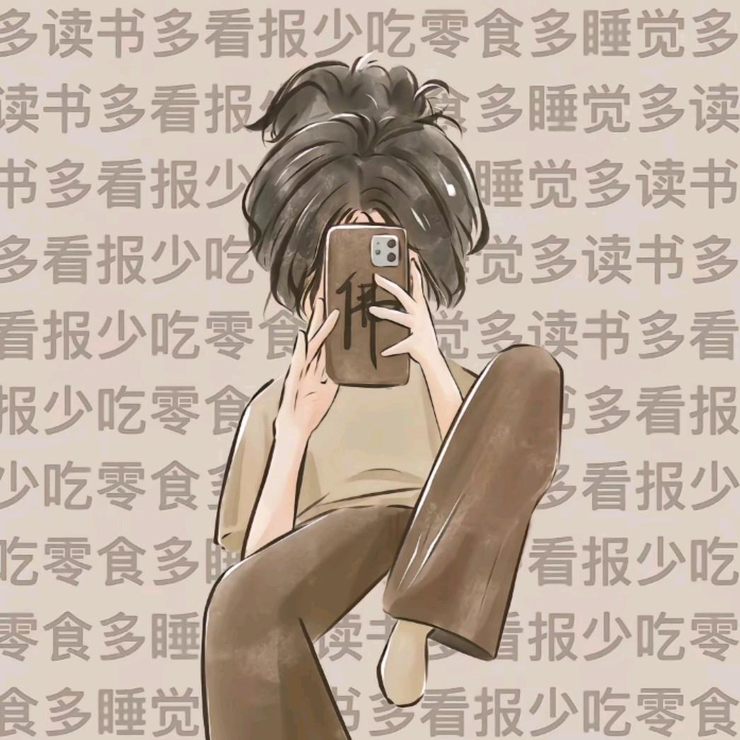 快乐肥皂水
