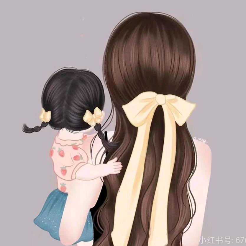 余生都是你