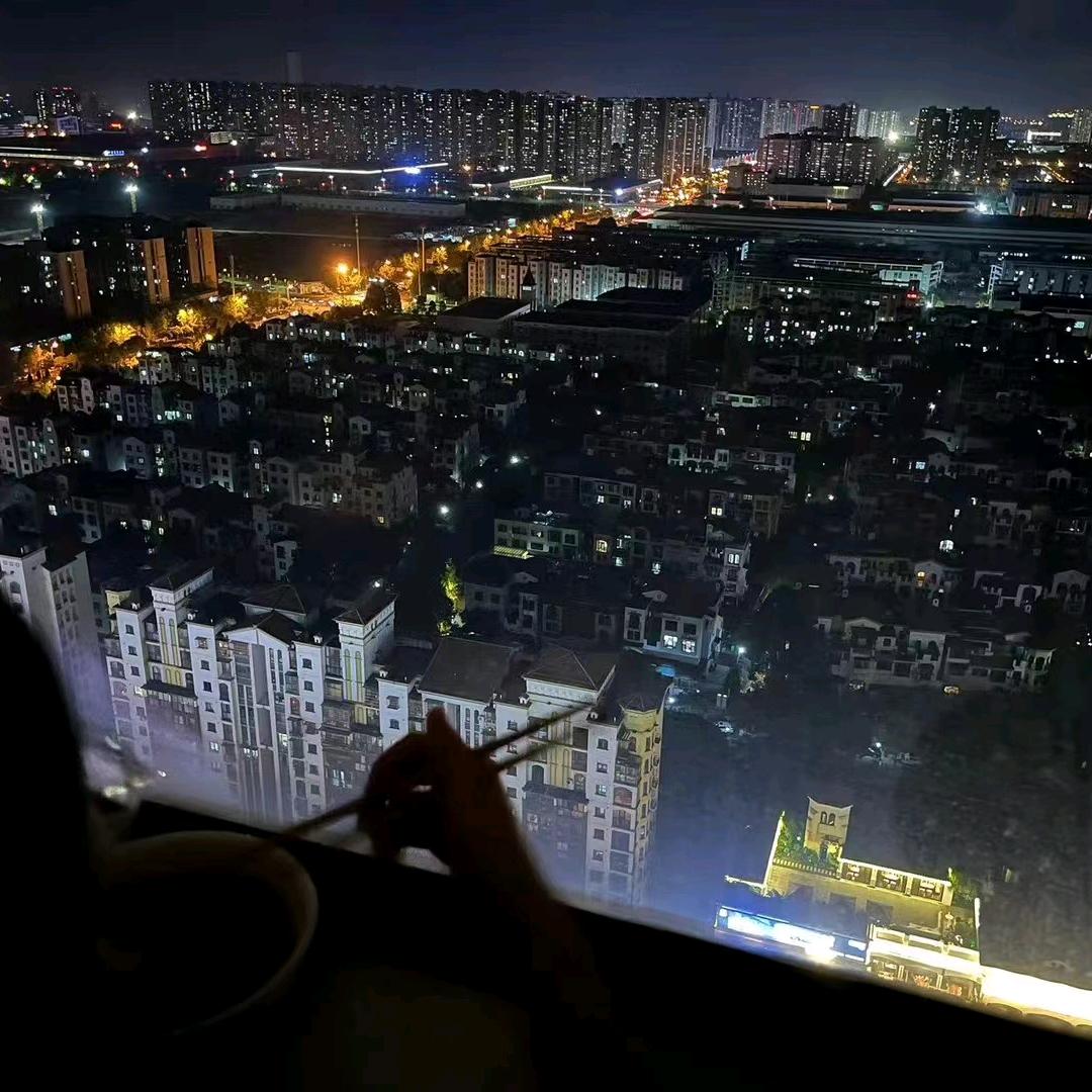 蓝牙集团