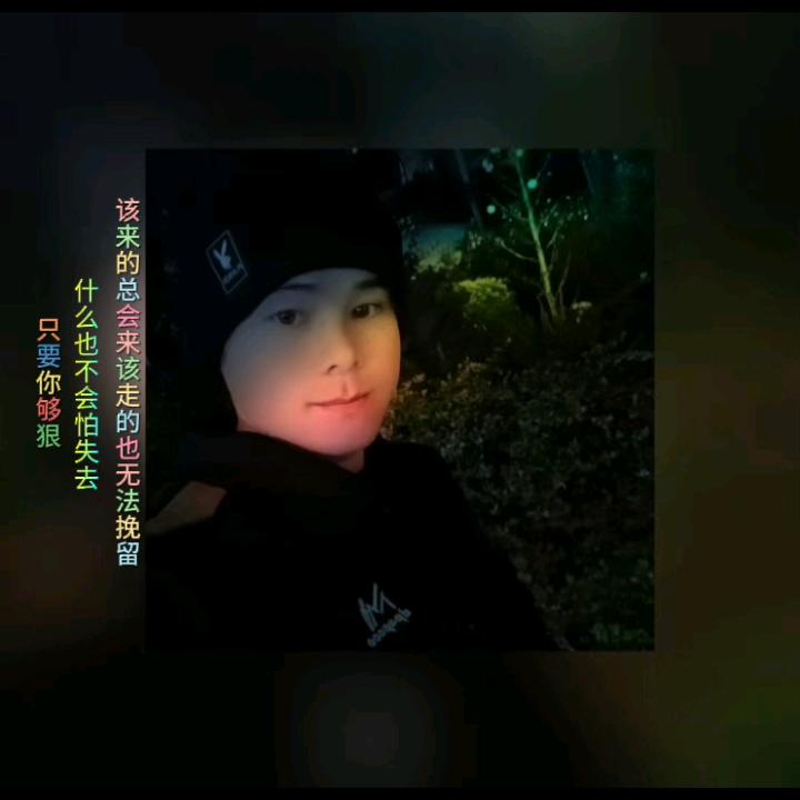 小胡