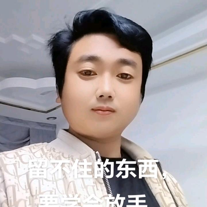 二哥