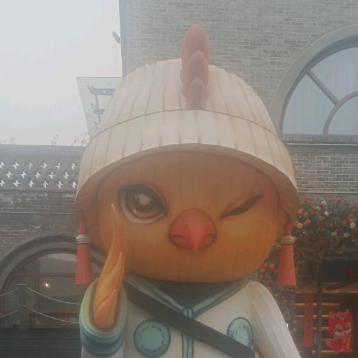 好人一生平安