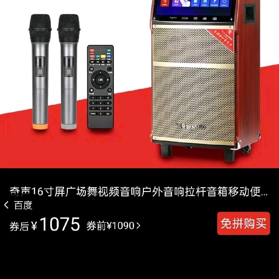 单身哥